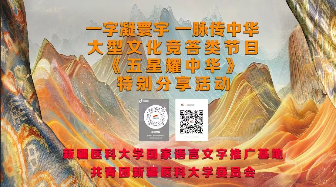 92C34